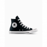 Converse Chuck Taylor All Star Leopard - Suurus 36.5 (A14940C Converse jalatsid)