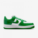 Nike Air Force 1 '07  - Suurus 36.5 (FJ4801-300 Vabaajajalatsid)