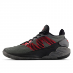 New Balance 2WXY v5  - Suurus 40.5 (NBBB2WYCR5 New Balance jalatsid)