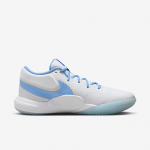 Nike Hyperquick - Suurus 47.5 (FN4678-101 J&otilde;usaalijalatsid)