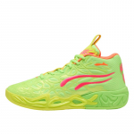 Puma MB.04 x LaMelo Ball Gem Yellow Alert-Green Glare-Pink Alert - Suurus 44.5 (31142101 Korvpallijalatsid)