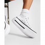 Converse Chuck Taylor All Star Lift Double Stack Platform - Suurus 36.5 (A15491C Converse jalatsid)
