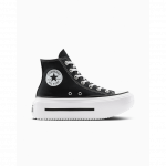 Converse Chuck Taylor All Star Lift Double Stack - Suurus 41.5 (A12975C Converse jalatsid)
