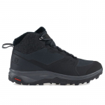 Salomon Outsnap Climasalomon Waterproof - Suurus 36.5 (L41110100 )