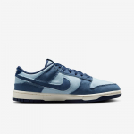 Nike Dunk Low Retro SE  - Suurus 44.5 (HF3141-400 Vabaajajalatsid)