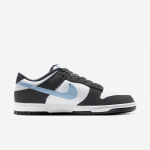 Nike Dunk Low  - Suurus 45.5 (IB3079-100 Vabaajajalatsid)