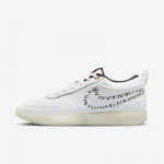 Nike Book 1 "Nightmare Before Christmas" - Suurus 42.5 (FJ4249-102 Korvpallijalatsid)