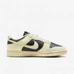Nike Dunk Low Beżowo- - Suurus 35.5 (HJ7673-005 Vabaajajalatsid)