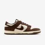Nike Dunk Low Retro SE - Suurus 45.5 (FQ8249-104 Vabaajajalatsid)