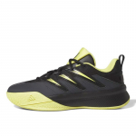 adidas Dame Certified 3  - Suurus 44.5 (JI1543 )