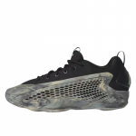 adidas Anthony Edwards 1 Low Basketball  - Suurus 46.5 (JI4066 )