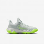 Nike Giannis Immortality 4 GS - Suurus 38.5 (IH7664-002 Korvpallijalatsid)