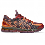 Asics Gek-Kayano 20 UB10-S Multikolor - Suurus 44.5 (1203A664-500 )