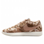 Nike Book 1 "Desert Camo" - Suurus 42.5 (IM1360-200 Korvpallijalatsid)