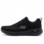 Skechers Go Walk Joy Violet - Suurus 39.5 (124640BBK Vabaajajalatsid)