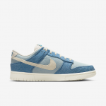 Nike Wmns Dunk Low - Suurus 38.5 (IH5073-006 Vabaajajalatsid)