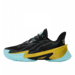Under Armour Curry Series 7 - Suurus 44.5 (3027983-002 )
