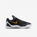 Nike Kobe Ix Low Em GS - Suurus 37.5 (FV3607-003 Korvpallijalatsid)