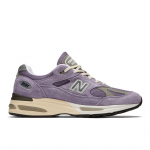 New Balance 991 - Suurus 46.5 (U991LV2 New Balance jalatsid)