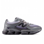 New Balance ABZORB 2000 - Suurus 46.5 (U2000PCD New Balance jalatsid)