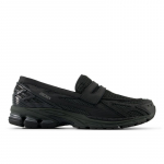 New Balance 1906 - Suurus 39.5 (U1906LAI New Balance jalatsid)