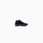 Converse Chuck 70 National Suede - Suurus 44.5 (A16370C )