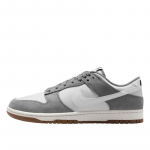 Nike Dunk Low Retro SE - Suurus 44.5 (IB6399-001 Vabaajajalatsid)