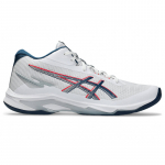 Asics Netburner Ballistic FF MT 4 - Suurus 44.5 (1051A090-101 )