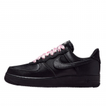 Nike Air Force 1 Low &ldquo;Black Satin&rdquo;  - Suurus 40.5 (IH2034-010 Vabaajajalatsid)