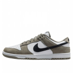 Nike Dunk Low  - Suurus 45.5 (IB3079-300 Vabaajajalatsid)