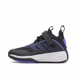 adidas Own The Game 3.0 - Suurus 28.5 (JI0393 )