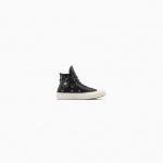 Converse Chuck 70 Pierced - Suurus 39.5 (A14451C )