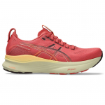 Asics Gel-Kayano 32  - Suurus 40.5 (1012B838-700 )