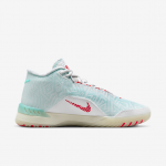 Nike LeBron NXXT Genisus - Suurus 45.5 (HF0712-101 Korvpallijalatsid)
