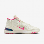 Nike LeBron NXXT Genisus QS - Suurus 47.5 (IB1272-100 Korvpallijalatsid)