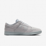 Nike Dunk Low Retro SE  - Suurus 40.5 (IB6651-002 Vabaajajalatsid)