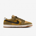 Nike Dunk Low Retro SE  - Suurus 40.5 (IB6399-300 Vabaajajalatsid)