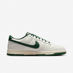 Nike Dunk Low Retro - Suurus 44.5 (HF5441-115 Vabaajajalatsid)