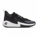 Under Armour Curry 3Z 25 SDE - Suurus 47.5 (6000750-002 )