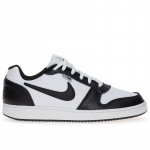 Nike Ebernon Low - Suurus 44.5 (AQ1774-102 )