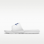 Nike Victori One - Suurus 52.5 (CN9675-102 Sussid)