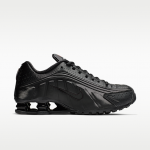 Nike Shox R4 - Suurus 36.5 (AR3565-004 )