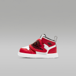 Sky Jordan 1 - Suurus 18.5 (BQ7196-106 Vabaajajalatsid)