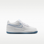 Nike Air Force 1 - Suurus 38.5 (IQ0315-100 Vabaajajalatsid)