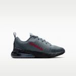 Nike Air Max Phoenix - Suurus 38.5 (IQ7582-065 Nike Air Max jalatsid)