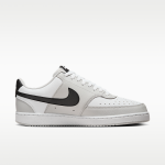 Nike Court Vision Low - Suurus 45.5 (HV0927-097 Vabaajajalatsid)