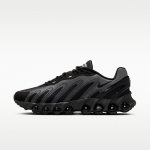 Nike Air Max Dn8 SE - Suurus 44.5 (HV4525-001 Nike Air Max jalatsid)