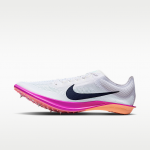 Nike Dragonfly 2 Athletics Distance Spikes - Suurus 45.5 (FD8413-100 )