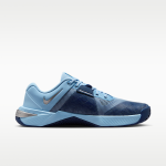 Nike Wmns Metcon 10 - Suurus 36.5 (HQ2620-400 J&otilde;usaalijalatsid)