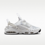 Nike Wmns Air Max Craze - Suurus 35.5 (FZ2089-100 Nike Air Max jalatsid)